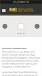 Mobile Screenshot of menciussanantonio.com