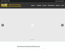 Tablet Screenshot of menciussanantonio.com